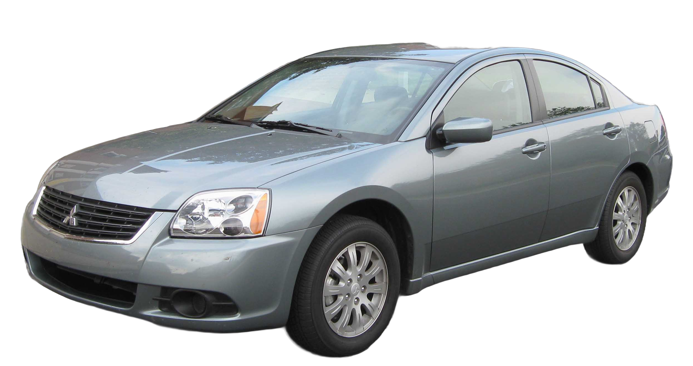 Mitsubishi Galant (1990–2012)