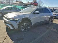 Hyundai Ioniq 5 photographed at a US vehicle auction