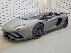Lamborghini Aventador at auction